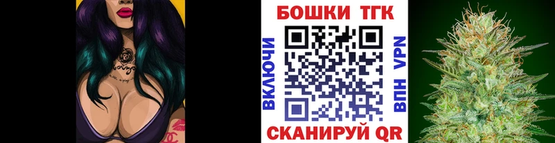 Хочу наркоту Уфа APVP  Гашиш  Codein  КОКАИН  Марихуана 