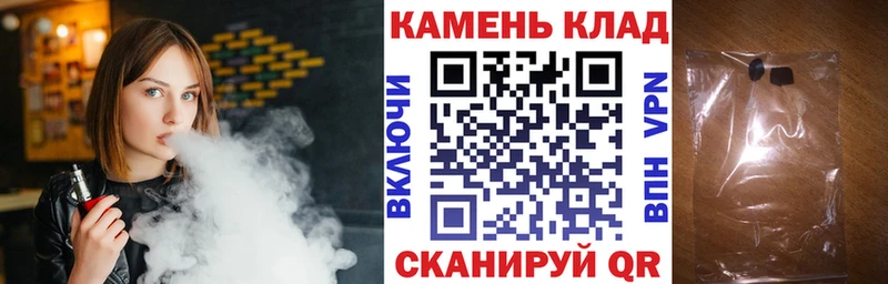 ГАШ hashish  Уфа 