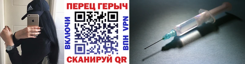 ГЕРОИН афганец  Уфа 