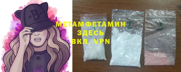 амф Зеленодольск