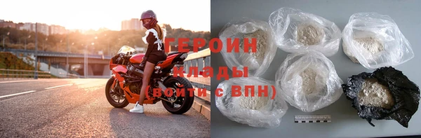 амф Зеленодольск