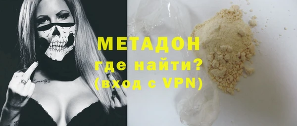 амф Зеленодольск