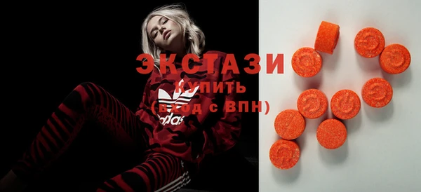 амф Зеленодольск