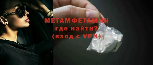 амф Зеленодольск