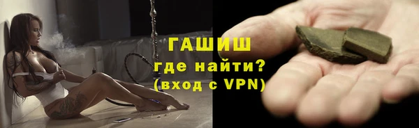 амф Зеленодольск