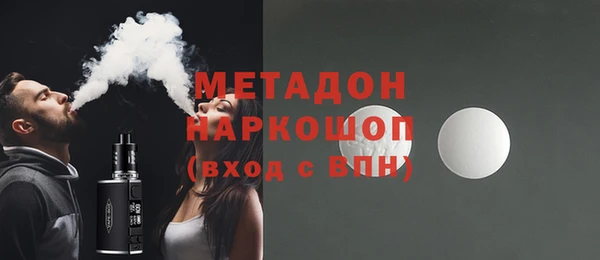 амф Зеленодольск