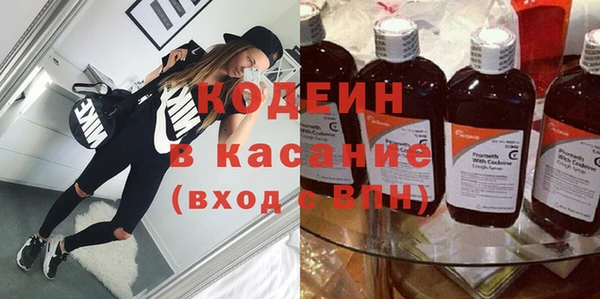 ГАЛЛЮЦИНОГЕННЫЕ ГРИБЫ Зерноград