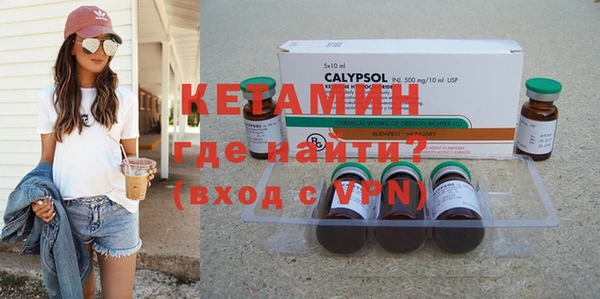 ГАЛЛЮЦИНОГЕННЫЕ ГРИБЫ Зерноград