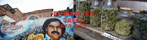 мяу мяу мука Зеленокумск