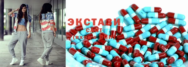 амф Зеленодольск