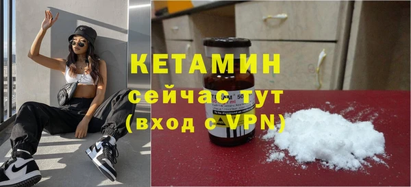 ГАЛЛЮЦИНОГЕННЫЕ ГРИБЫ Зерноград