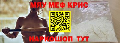 PSILOCYBIN Славгород