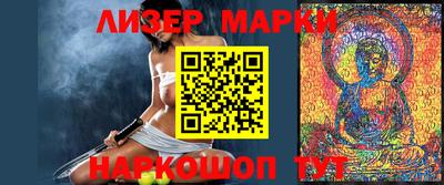 кокаин VHQ Азнакаево