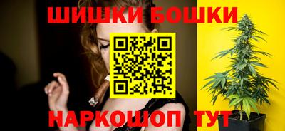 PSILOCYBIN Славгород