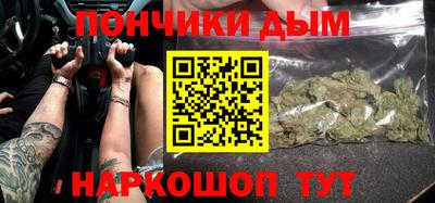 PSILOCYBIN Славгород
