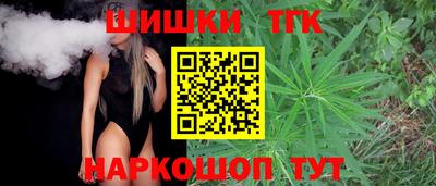 PSILOCYBIN Славгород