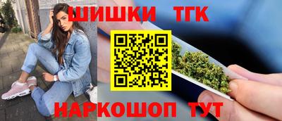 а пвп мука Абакан