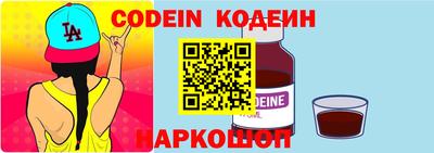 PSILOCYBIN Славгород