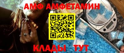 PSILOCYBIN Славгород