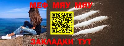PSILOCYBIN Славгород