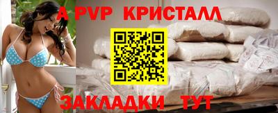 PSILOCYBIN Славгород