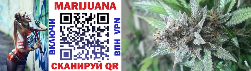 Канабис THC 21%  купить  цена  Уфа 